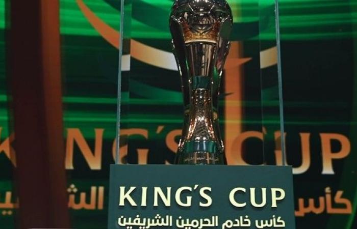 أخبار الكرة السعودية | تحديد موعد إجراء قرعة دور الـ32 من كأس خادم الحرمين.. رسميًا | Elahlyfans