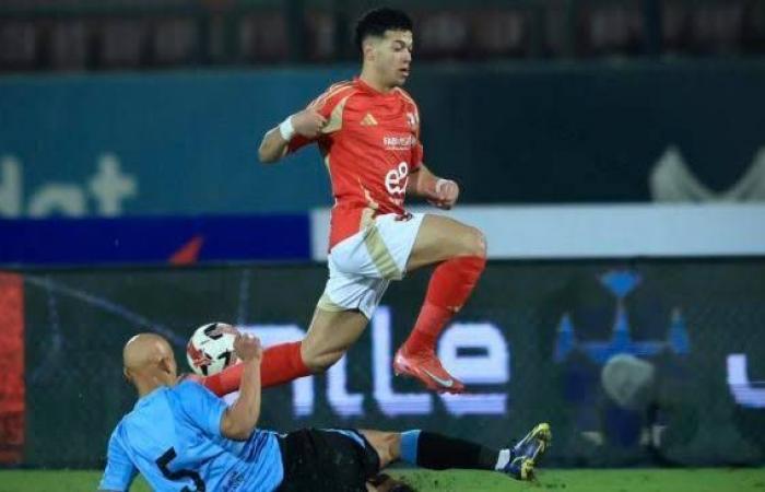 الأهلي الان | الأهلي يجمد صفقة مدافع غزل المحلة | الاهلي فانز