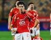 الأهلي الان | فرمان جديد من مدرب الأهلي تجاه رحيل إمام عاشور | الاهلي فانز