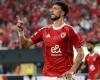 الأهلي الان | وسام أبو علي يُعقد موقفه بشأن الرحيل عن الأهلي | الاهلي فانز
