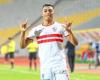 الأهلي الان | الزمالك يضغط لعودة مصطفى محمد واللاعب يحسم موقفه | الاهلي فانز