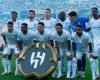 أخبار الكرة السعودية | محاولات لإقناع الهلال بالتراجع عن الانسحاب من السوبر السعودي | Elahlyfans