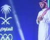 أخبار الكرة السعودية | وزير الرياضة يعلق على خروج الهلال من كأس العالم للأندية | Elahlyfans
