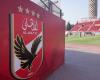 أخبار الاهلي | الأهلي يرد بشكل رسمي على التعاقد مع قناص الدوري الفرنسي قبل كأس العالم للأندية