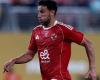 الأهلي الان | حمدي فتحي على أعتاب بيراميدز | الاهلي فانز