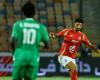 الأهلي الان | الثلاثي الهجومي المعتاد يقود تشكيلة الأهلي ضد فاركو | الاهلي فانز