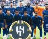 أخبار الكرة السعودية | الهلال يفاضل بين زيورخ وشتوتجارت لاحتضان معسكره | Elahlyfans