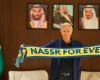 أخبار الكرة السعودية | جيسوس يصل الرياض لبدء مهمته مع النصر رسميًا.. شاهد | Elahlyfans