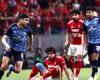 أخبار الاهلي | جدول ترتيب الدورى بعد تعادل الاهلى وبيراميدز | الاهلي فانز
