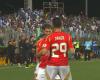 أخبار الاهلي | وعكة إمام عاشور| موقفه من لقاء فاركو وأول رد فعل من الأهلي